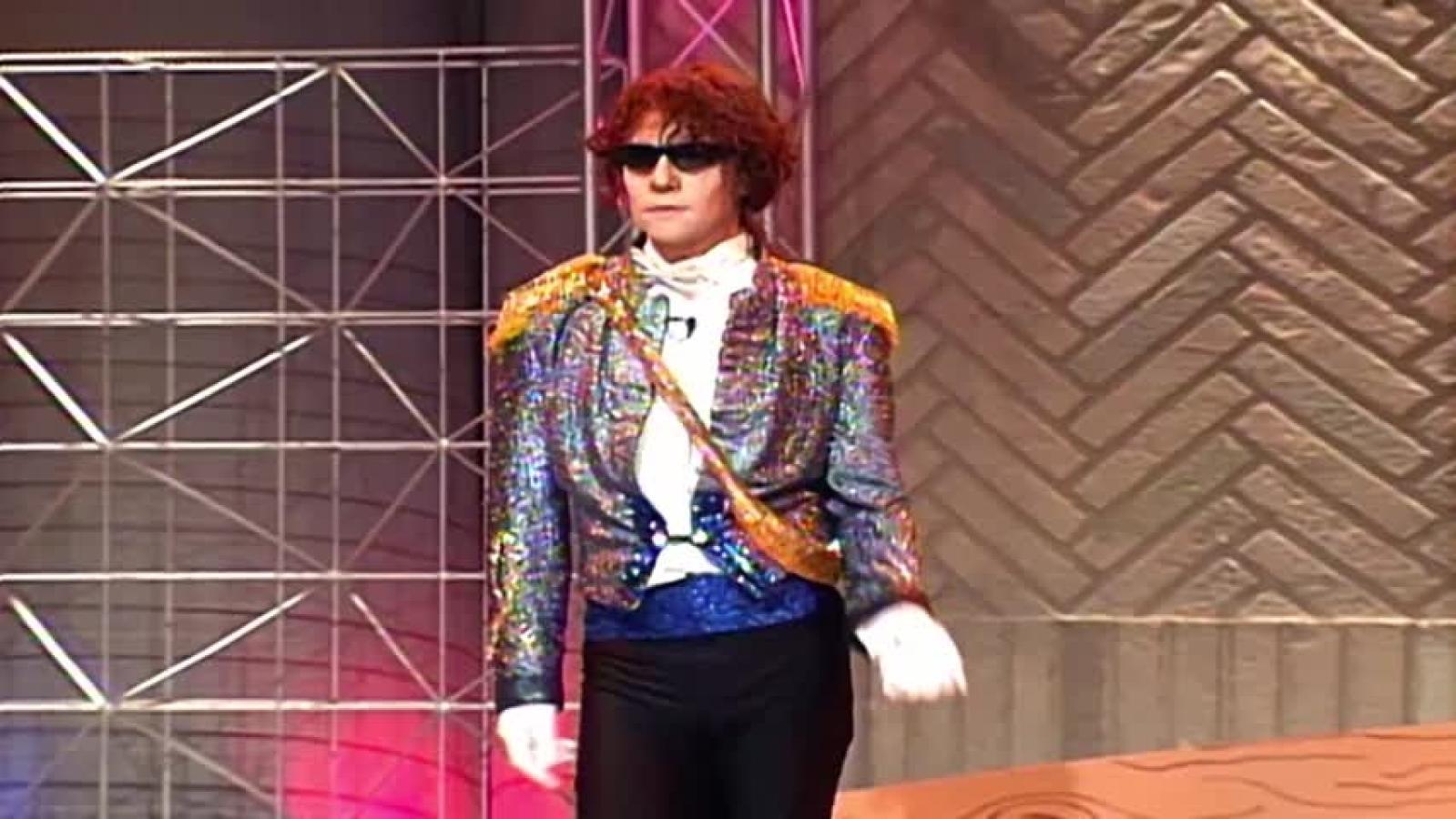 Na que ver con Chile