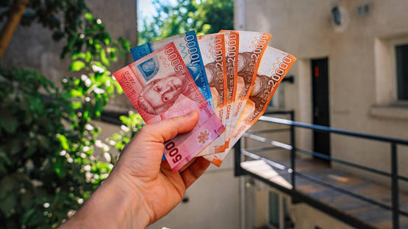 Bono Dueña de Casa 2026