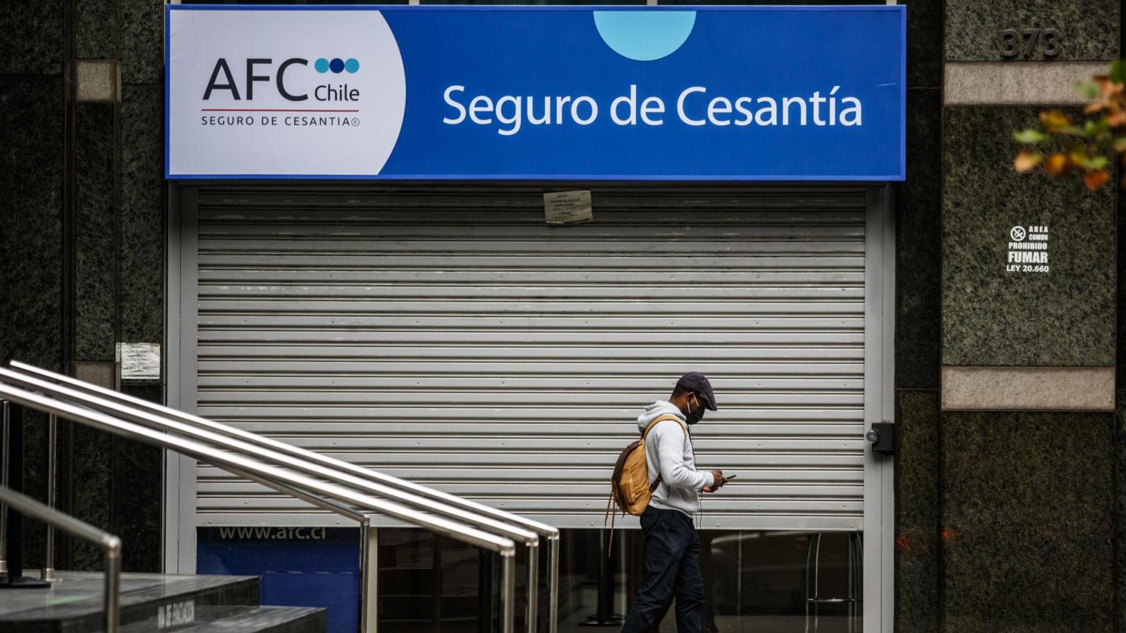 Fondo de Cesantía Solidario - Agencia Uno 