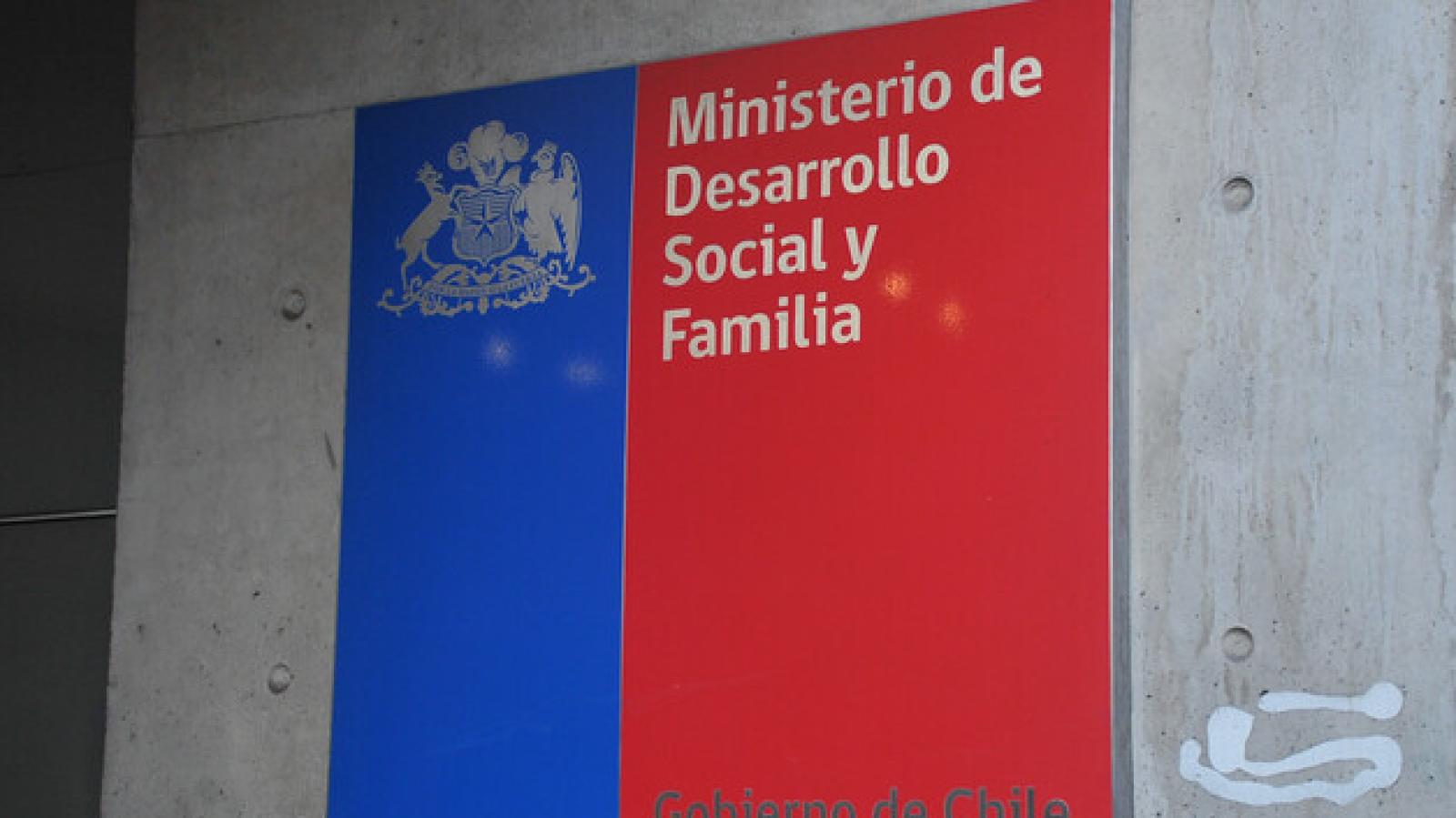 Agencia Uno