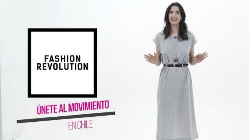 La transición de los edificios desde Avenida Providencia a sus interiores