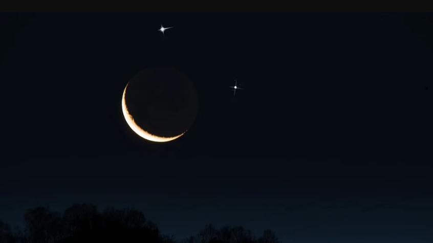 Luna sonriente de abril: ¿Qué significa este fenómeno astronómico y cuándo se verá en Chile?