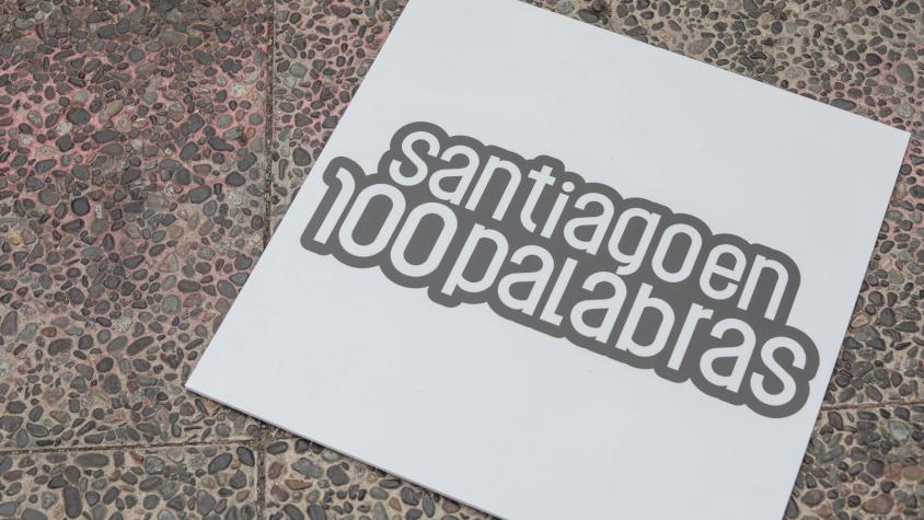 Santiago en 100 Palabras. Créditos: Agencia UNO. 