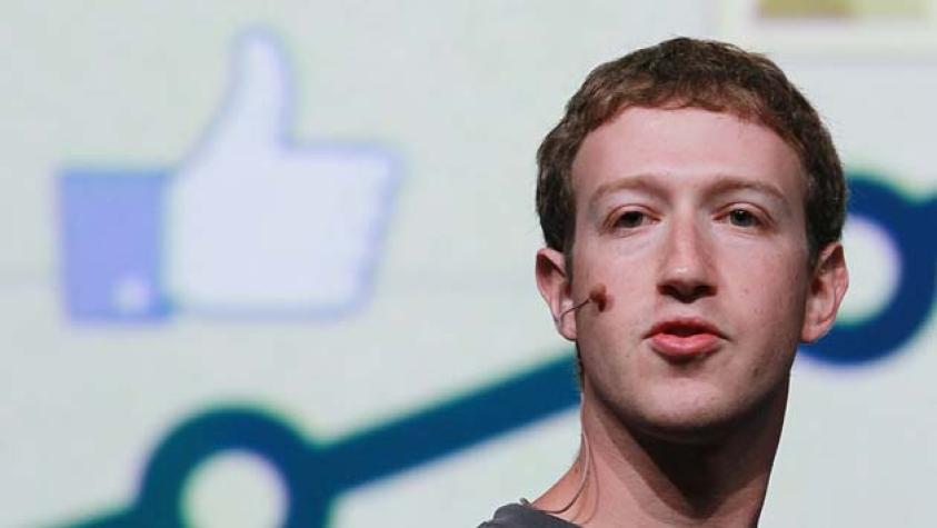 Facebook anuncia que agregará un botón “No me gusta”