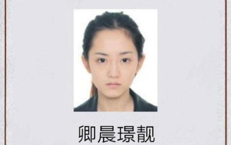 La "criminal más bella": la acusan de estafar a hombres que caen víctimas de sus encantos