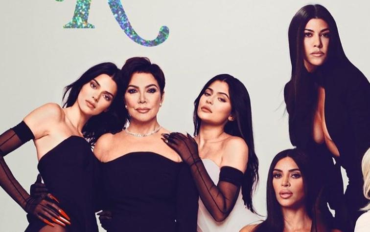 La excéntrica Navidad de la familia Kardashian