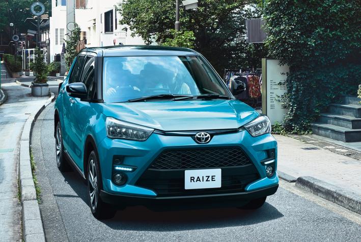 Toyota da inicio al año presentando su moderno modelo Raize