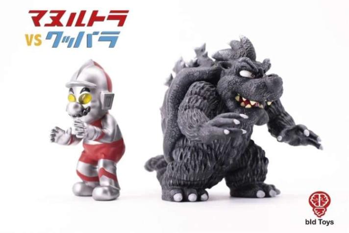 Ultraman y Godzilla llegaron al mundo de Mario 