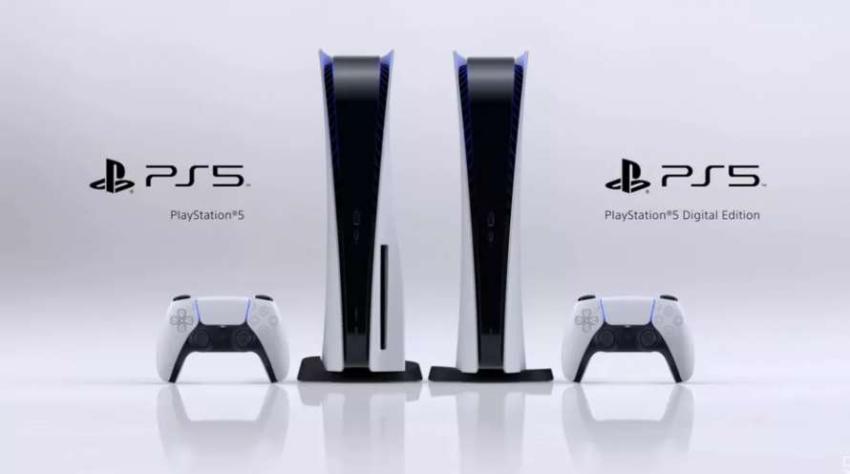 Pronto podremos reservar la PS5, según la página web de PlayStation Direct Shop