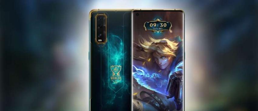 Así será el teléfono de League of Legends de edición limitada