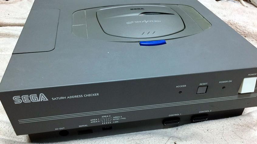 Descubre este inédito modelo de la consola Sega Saturn