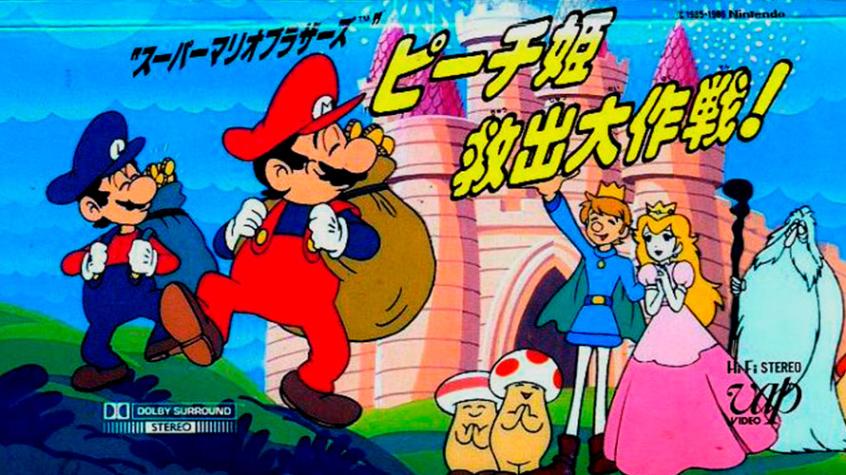 En 4K y HD: La película de Super Mario Bros. de 1986 está gratis en YouTube