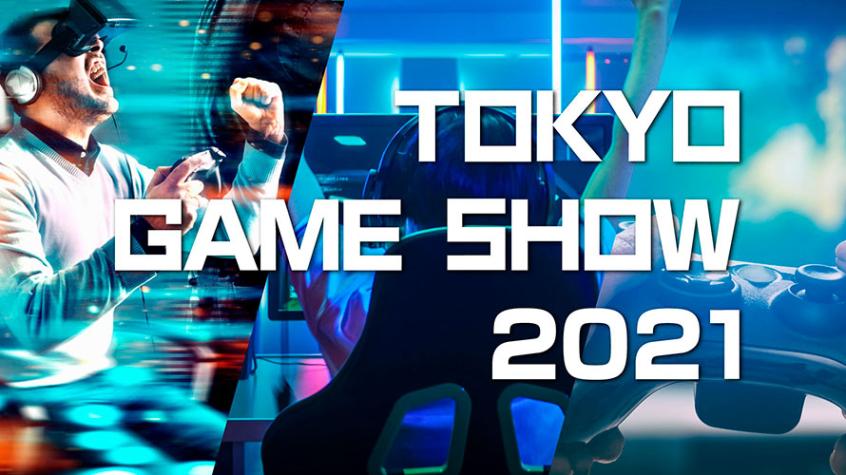 Ya tiene calendario: Tokyo Game Show revela los primeros detalles del evento