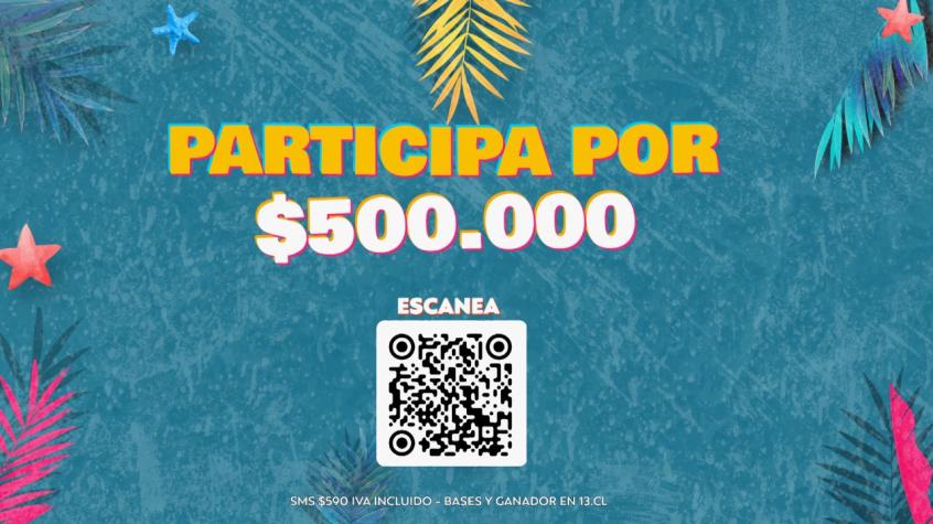 Concurso SMS verano 2026