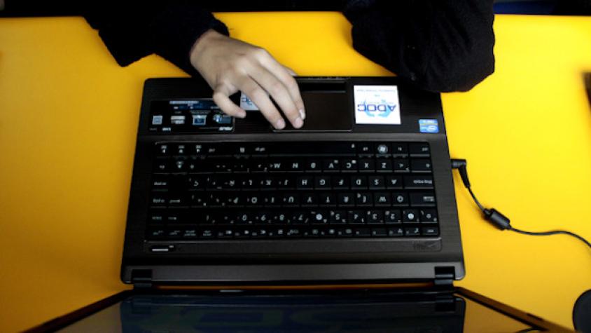 Niños dejan sin Internet a su profesora porque les mandaba mucha tarea