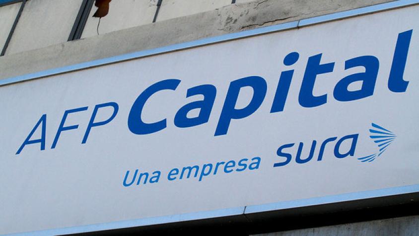 Retiro de fondos AFP: Averigua cuánto dinero tienes en tu cuenta