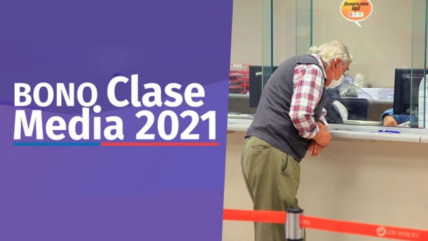 Esto debes tener en cuenta al solicitar el Bono Clase Media 2021 