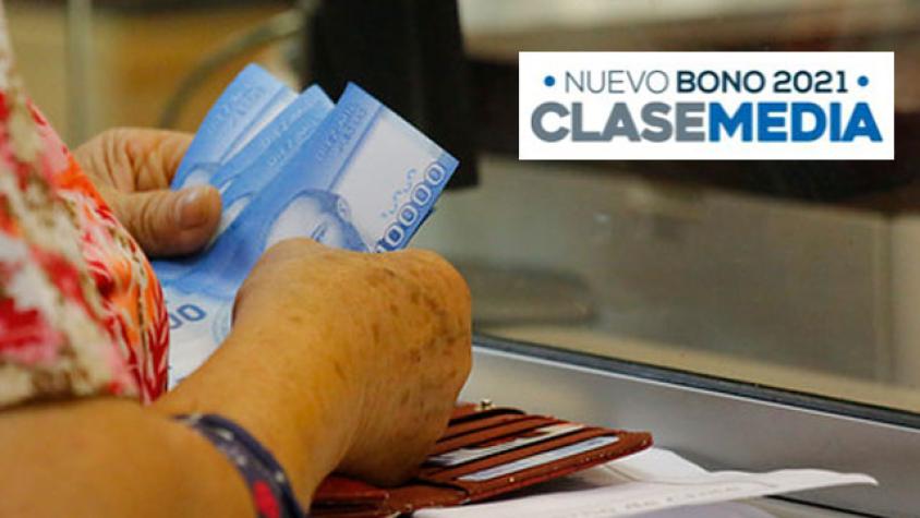 Bono Clase Media: Revisa que hacer si la solicitud fue rechazada 