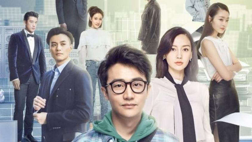 "Emprendedores": El drama y romance llegan a 13Go de la mano de una superproducción china