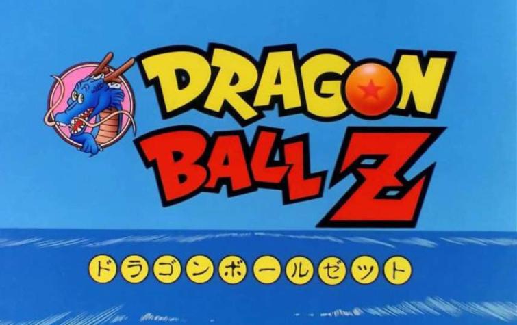 La absurda razón de la "Z" en Dragon Ball Z