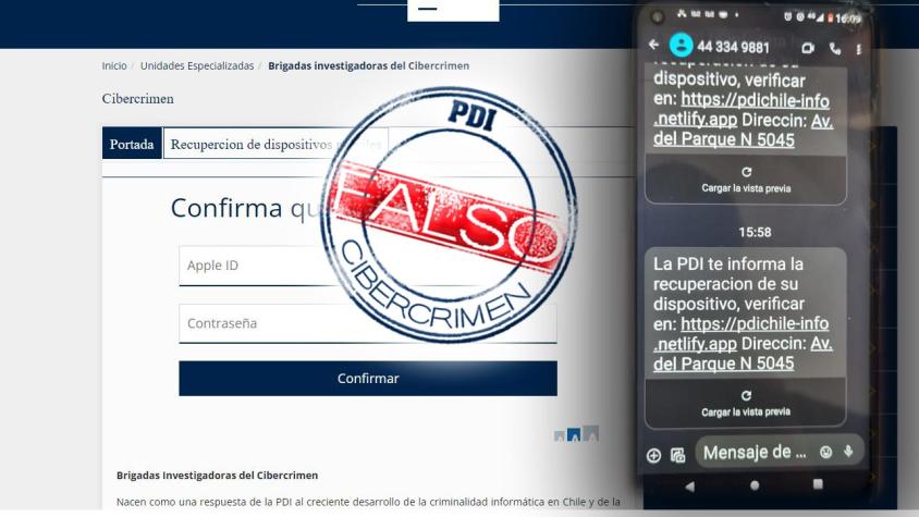 PDI advierte sobre página fraudulenta que imita su portal web