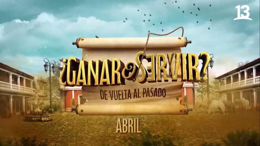 Pangal y Luis Mateucci son los nuevos confirmados en ¿Ganar o Servir?, el nuevo reality de Canal 13