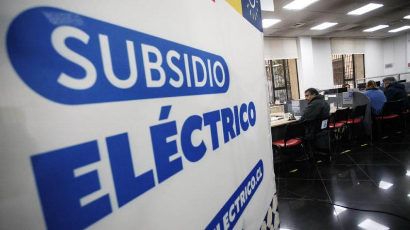 Nuevas postulaciones al Subsidio Eléctrico: Conoce las nuevas fechas para solicitarlo