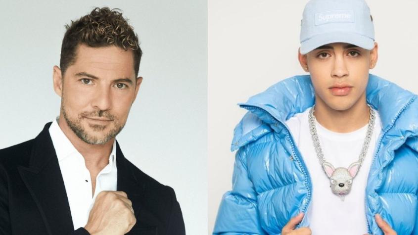 Desde Cris MJ a David Bisbal: Teletón 2024 confirma a nuevos artistas nacionales e internacionales