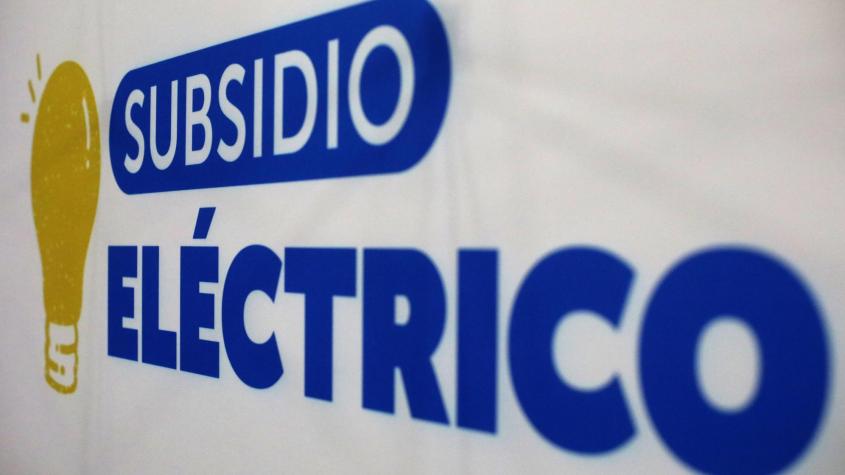 Subsidio Eléctrico: consulta aquí si eres beneficiario de la segunda convocatoria