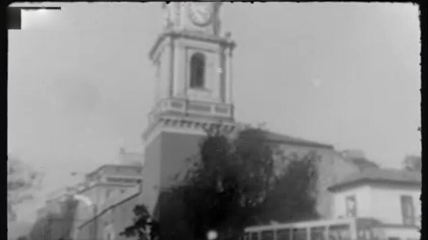 ¿Cómo era antes? | Santiago