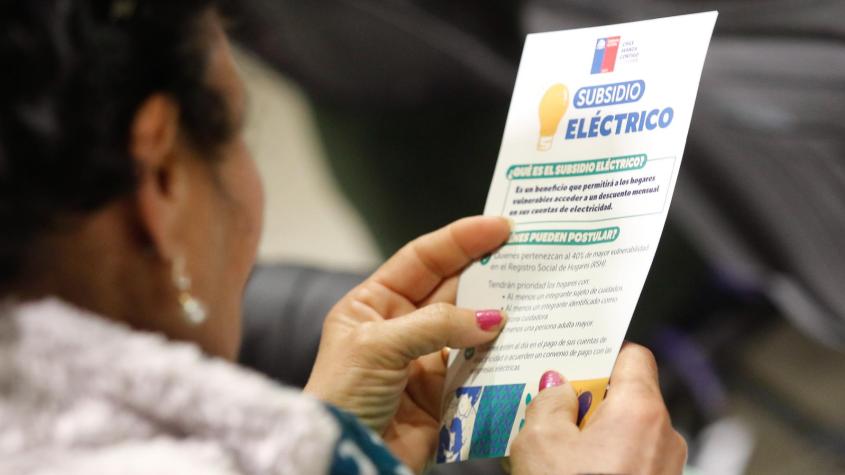 Resultados de la tercera convocatoria del Subsidio Eléctrico: Consulta con tu RUT si eres beneficiario