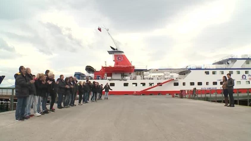  Generaciones Cruzadas | Capítulo 01