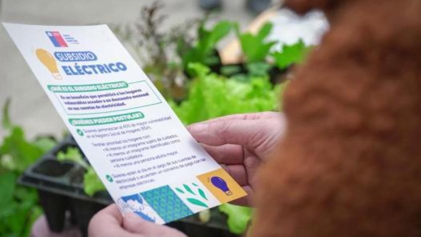 Este martes arranca la cuarta convocatoria del Subsidio Eléctrico: Revisa el paso a paso de cómo postular