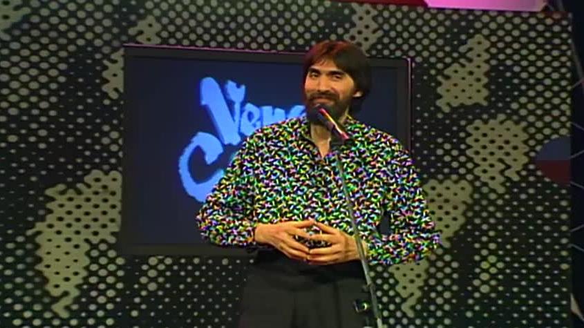 Venga Conmigo | Temporada 1993 | Capítulo 29