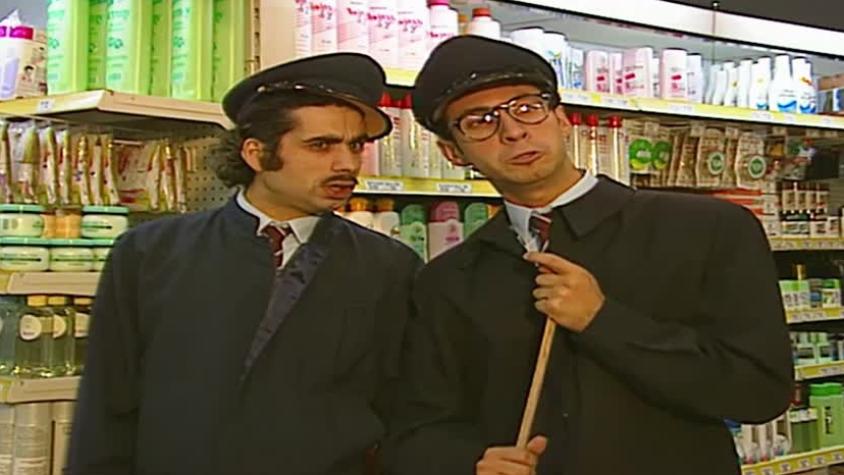 Tuti Cuanti | Temporada 1996 | Capítulo 2