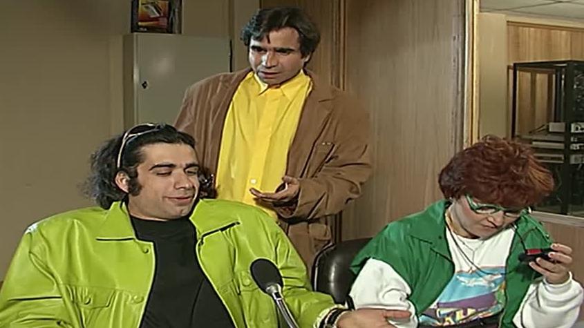 Tuti Cuanti | Temporada 1997 | Capítulo 5