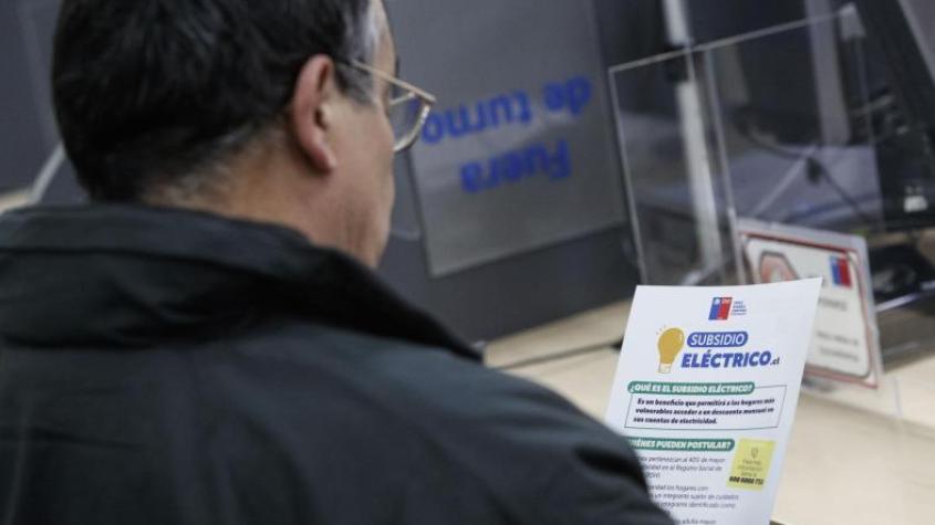 Subsidio Eléctrico: ¿Hasta cuándo se puede postular y quiénes lo reciben?