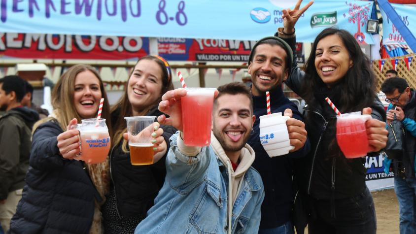 Si vas a "La gran fonda de Chile": estos son los ingresos oficiales en el Parque O'Higgins Si vas a "La gran fonda de Chile": estos son los ingresos oficiales en el Parque O'Higgins