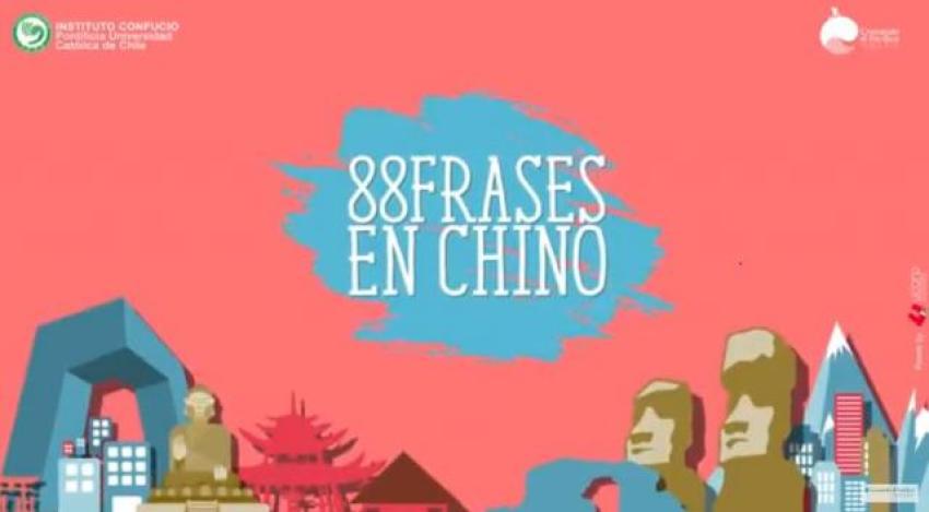 Concurso ofrece viajar y aprender chino gratis