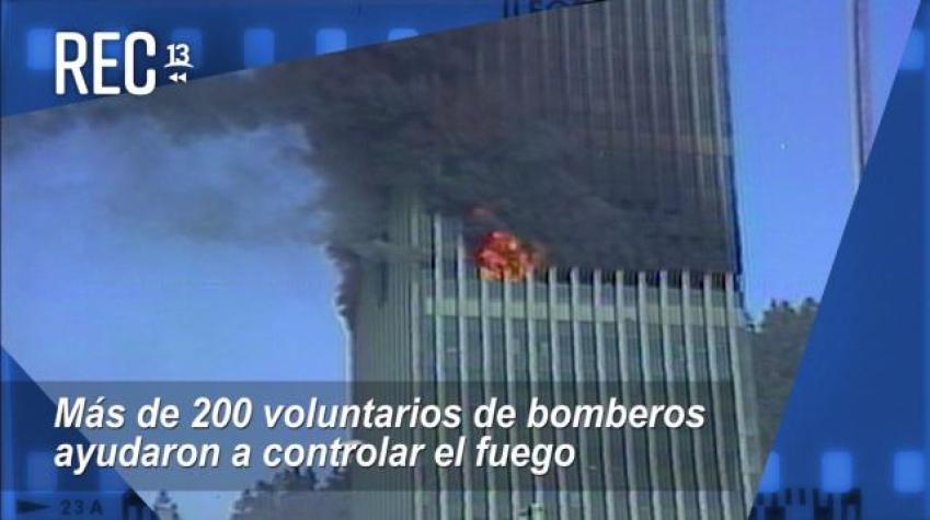 #MomentosREC: Incendio en la Torre Santa María (Teletrece -1981)