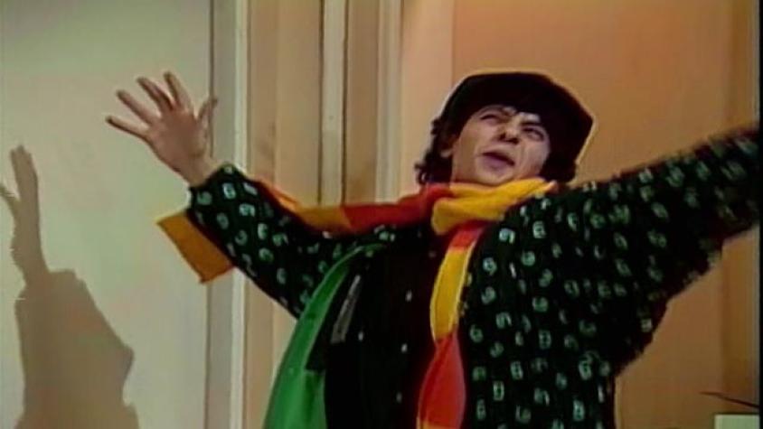 A otra cosa mariposa (1993)